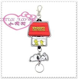 ♥小花花日本精品♥史努比 絨毛玩偶娃娃造型拉鍊後背包背後拉鍊式開口 可調式雙肩背帶 內容量約可裝零錢包 小物~3 歷史價格詳細信息