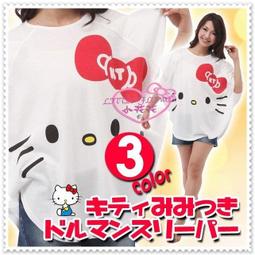 ♥小花花日本精品♥Hello Kitty 臉部 身體皆宜 溫和去角質凝膠 日本帶回保濕清爽型～8 歷史價格詳細信息