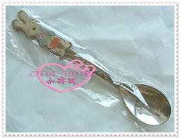 砂糖兔 法國兔 太子兔 趴趴兔睡姿枕/抱枕/午睡枕/車靠墊/情人節/聖誕節交換禮物/生日禮物 歷史價格詳細信息