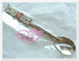 砂糖兔 法國兔 太子兔 趴趴兔睡姿枕/抱枕/午睡枕/車靠墊/情人節/聖誕節交換禮物/生日禮物 歷史價格詳細信息