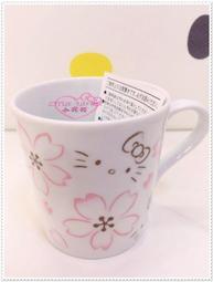 ♥小花花日本精品♥HelloKitty粉色害羞表情小baby造型絨毛玩偶布偶娃娃12353705 歷史價格詳細信息