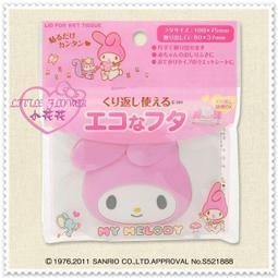 ♥小花花日本精品♥ 美樂蒂大臉粉色蝴蝶結幼童圍兜兜口水巾小吸水小毛巾吃飯巾55015806 歷史價格詳細信息