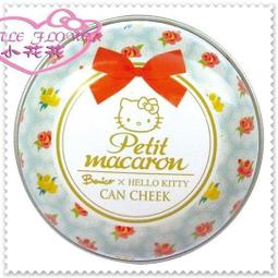 【HELLO KITTY】馬卡龍凱蒂貓水鑽飾釦輕量防水拖鞋N-21001 歷史價格詳細信息