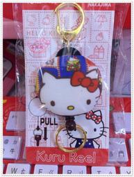 ♥小花花日本精品♥ Hello Kitty 吊飾 皮包吊飾 鑰匙圈 晴空塔 日本限定 東京限定 67870509 歷史價格詳細信息