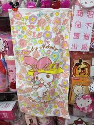 ♥小花花日本精品♥美樂蒂 兒童遮陽籐編帽棒球帽後方魔鬼氈可調頭圍內層透氣棉布外層籐編質感前帽沿可遮陽軟帽體可隨身攜帶~3 歷史價格詳細信息