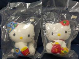 1999 麥當勞 凱蒂貓 新婚 絕版 HelloKitty 民國88年 絕版 骨灰級 歷史價格詳細信息
