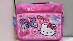 HELLO KITTY兒童斜背包包絨毛斜背包肩背包側背包 414641/414642【小品館】 歷史價格詳細信息