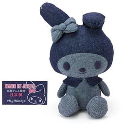 日本 美樂蒂 My Melody 兒童旅行用 牙刷漱口杯組(3843) 歷史價格詳細信息