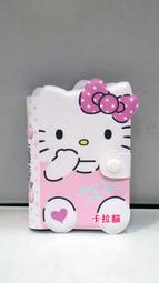 SUPER日式卡通精品 HELLO KITTY x onepiece 喬巴 捲線器 可今天寄明天到 歷史價格詳細信息