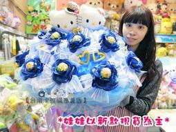 Hello Kitty 主廚刀《粉白.PINK.糖果.笑臉》菜刀 歷史價格詳細信息