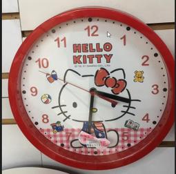 CA056 大東亞戰爭國庫券 金貳拾圓票券 連號5枚 歷史價格詳細信息