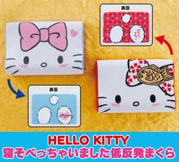 靠得住 月經褲L號 1件 歷史價格詳細信息