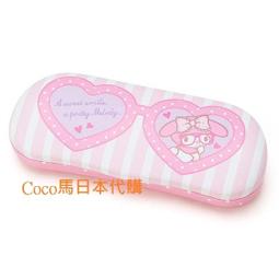 日本帶回 現貨 美樂蒂 melody 超可愛大頭造型 旅行萬用化妝包 化妝包 收納包 零錢包 三麗鷗 歷史價格詳細信息