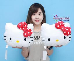 【HELLO KITTY】頭型造型菜瓜布-三入(二組 KC-2103) 歷史價格詳細信息