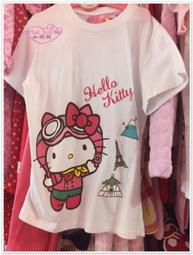 小花花日本精品♥Hello Kitty 限定款公仔人形站姿 造型時鐘 音樂鬧鐘 LED炫光 粉色 22006301 歷史價格詳細信息