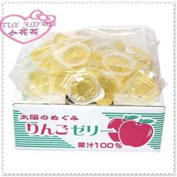 (日本精品) 日本製 TG15-015 田島硝子 矮杯 /富士山 江戶硝子 威士忌杯 歷史價格詳細信息