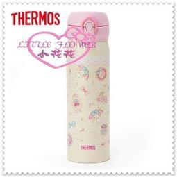 日本 達樂美 溫州蜜柑果凍杯(230g) 歷史價格詳細信息