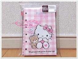 小花花日本精品♥ Hello Kitty 蔥餅禮盒 附木製盒 飾品盒 12027705 歷史價格詳細信息