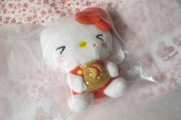 奶油點心兔~HelloKitty變身超可愛粉紅兔兔玩偶+粉紫色葡萄髮束 歷史價格詳細信息