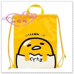 ♥小公主日本精品♥Hello kitty美樂蒂雙子星款運動手錶卡通手錶桃色美樂蒂粉色kitty雙子星 00810708 歷史價格詳細信息