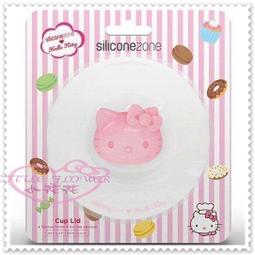 Hello Kitty 立體造型矽膠吊飾 (粉文字款) 歷史價格詳細信息