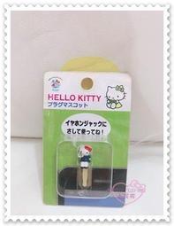 小花花日本精品♥ Hello Kitty 防水按摩腳底室內拖/浴室拖/兒童拖鞋 粉色趴姿糖果34060407 歷史價格詳細信息