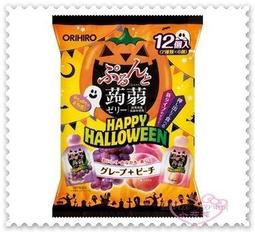 ♥萬聖節♥活動抽獎券/婚禮遊戲喜宴/摸彩券/摸彩卷/遊戲/抽獎卷/尾牙春酒/開幕/婚禮小物/過年/攤販抽獎-刮刮卡刮刮樂 歷史價格詳細信息