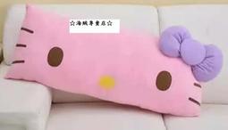 日本進口HELLO KITTY凱蒂貓史努比Elmo芝麻街頑皮豹雨傘長傘直傘 281883【小品館】 歷史價格詳細信息