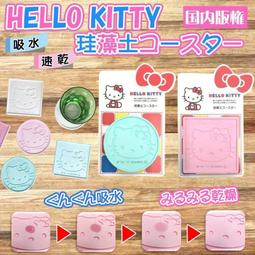 《現貨》Coco馬日本代購~日本限定 雙子星 KIKI&LALA PVC防水 收納包 筆袋 化妝包 歷史價格詳細信息