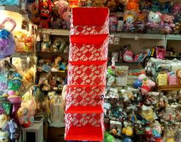Hello Kitty牛仔布補習袋【佳瑪】 歷史價格詳細信息