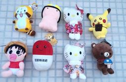 全新《毛毯熊 郊遊》音樂聯絡簿 三麗鷗 蟹寶寶 麥修 小白玉 sanrio family 聯絡本 教材 歷史價格詳細信息