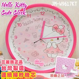 三麗鷗音響家庭k歌帶麥克風迷你音箱便攜無線音箱k08 歷史價格詳細信息