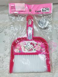 ♥小花花日本精品♥Hello Kitty粉紅拉桿可背多功能書包拉桿後背包拖拉式輕鬆好拖拉包特價60001801 歷史價格詳細信息