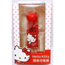 正版 三麗鷗趴姿娃娃 抱枕 16吋懶洋洋趴姿娃娃 雙子星KiKiLaLa 大眼蛙 淘氣猴 美樂蒂 布丁狗 大耳狗 歷史價格詳細信息