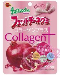 小花花日本精品♥My Melody美樂蒂&小綿羊 甜美 粉色 甜點 滿版圖款 透明 防水 防雨 行李箱套5687080 歷史價格詳細信息