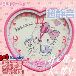 三麗鷗音響家庭k歌帶麥克風迷你音箱便攜無線音箱k08 歷史價格詳細信息