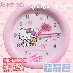 三麗鷗音響家庭k歌帶麥克風迷你音箱便攜無線音箱k08 歷史價格詳細信息