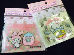 M號 S號 吊飾 桃子款《預購》日本帶回 PU-TON 正版 超人氣小P豬 小P豬  娃娃 玩偶 公仔 歷史價格詳細信息