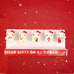 《日本丸三》五層可撕型敷面化妝棉 80枚入 歷史價格詳細信息