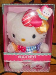 台版﹝絨毛布偶﹞※Bear古典泰迪熊※【橘色+綠色+咖啡色格菱紋造型】絨毛泰迪熊(29公分) 歷史價格詳細信息