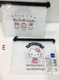 COCO馬日本代購~日本限定 雙子星 KIKI LALA 獨角獸 鉛筆盒 筆袋 化妝包 歷史價格詳細信息