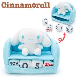 《軒恩株式會社》雙子星相良刺繡超優皮質手提包 手提袋 收納包(小)~軒恩株式會社 386378 歷史價格詳細信息