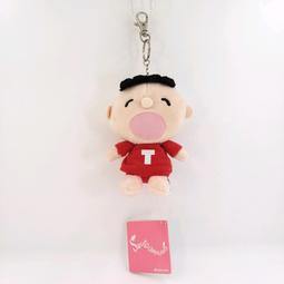 ((日本進口吊飾))大魔王吊飾 歷史價格詳細信息