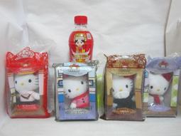 麥當勞娃娃 Hello Kitty 娃娃 09 歷史價格詳細信息