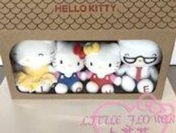 ♥小花花日本精品♥ HelloKitty 凱蒂貓美樂蒂雙子星迷你後背包共四款任選一 皮質小後背包 ~5 歷史價格詳細信息