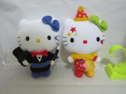 麥當勞kitty 娃娃 男女版合售 全新未拆 歷史價格詳細信息