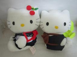 麥當勞kitty 娃娃 男女版合售 全新未拆 歷史價格詳細信息