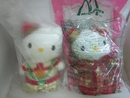 麥當勞kitty 娃娃 男女版合售 全新未拆 歷史價格詳細信息
