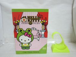 麥當勞kitty 娃娃 男女版合售 全新未拆 歷史價格詳細信息