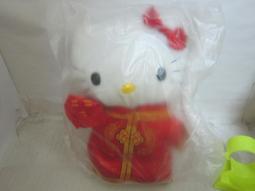 麥當勞kitty 娃娃 男女版合售 全新未拆 歷史價格詳細信息